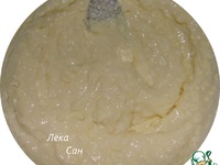 �������� "���������" �����������