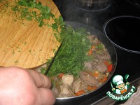 ���� � ��������� �����������