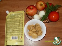 ����� "���������" �����������