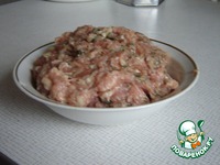 �������, ������������� ������������ �����������