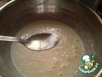 �������� �����������