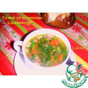 ������ ��� �� ��������