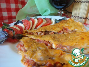 Рецепт Пицца «Кальцоне» с сыром и ветчиной