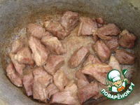 �������� �����������