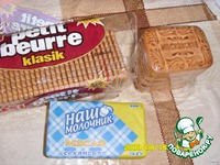 ������� �����������