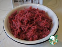 ���������-��� �����������