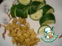 ����� "����������" �����������