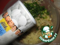 ��������� ������������ � ������� � �������� �������� �����������