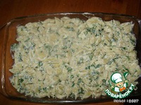 ���������� �������� � ��������� ������ �����������