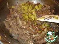 ������ � �������� �����������