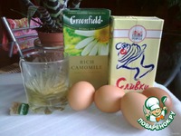 ��������� "�����������" �����������