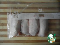 ������� ��������, ������������ �����������