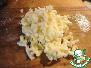 Рецепт Пицца «Кальцоне» с сыром и ветчиной