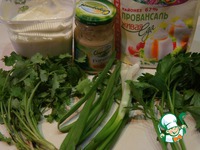 ����� � ������� �������� ��������� �����������