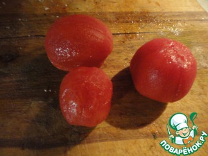 Рецепт Пицца «Кальцоне» с сыром и ветчиной