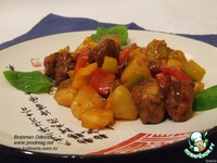 ������� � �����-������� ����� �����������