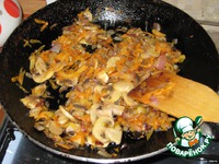 ��������� �����������