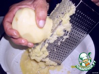 ���� "������" �����������