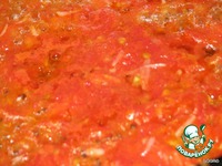 ���� ��� ������������ ���� "��������" �����������