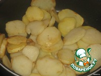 �������, ���������� � ���������� � ������� �����������