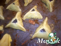   /   /Hamantaschen 