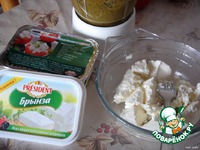 ��������� ��� ������ �� ������ � ������ �����������