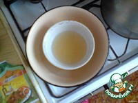 ����� "��������� ���������" �����������