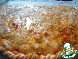 Рецепт Пицца «Кальцоне» с сыром и ветчиной