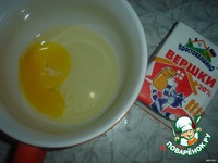 ���������� ������� �����������