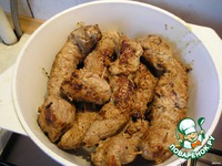 ������ �������� �����������