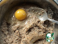 ������ ���������� �����������