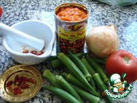 ������ �� ������ �����������