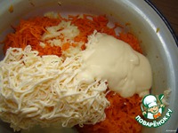 ����� "���������" �����������