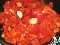 ���� ��-���������� �����������