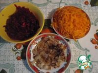 �������� ��� ����� �����������