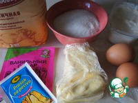 ����� "���������� ��������" �����������