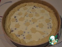 ����� "���������� ��������" �����������