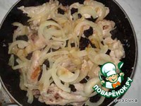 ������ � ������� � ����������� � ������ �����������