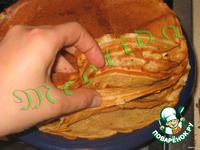 �������� "� �������" �����������