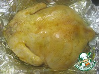 ������ ������������� "����������" �����������