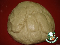 ����� � �������� � ��������� �����������