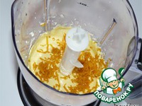   (Orange Kugelhopf Cakes) 