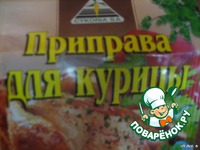 ���������� ������ � �������� � ����������� �����������