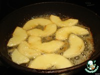 ���� "�������" Esperanza �����������