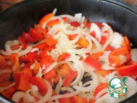 ��� ��� �����������