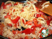 ��� ��� �����������