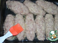 �������� ����� "��������" �����������