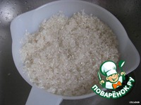 ���� � ������� � ��������� �����������