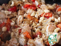 ��� ��� �����������