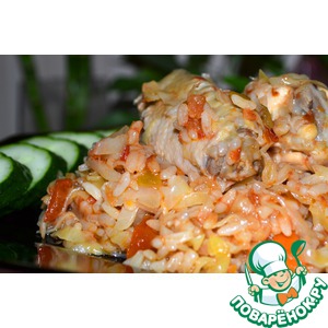 �������� �������